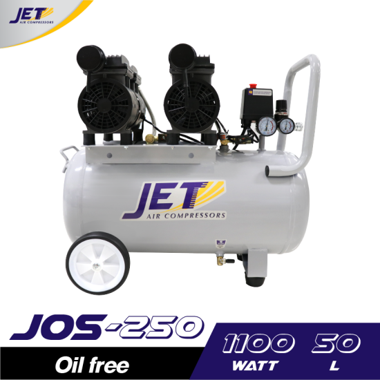 ปั๊มลม Oil free JETT JOS-250 1.5HP ถัง 50 ลิตร