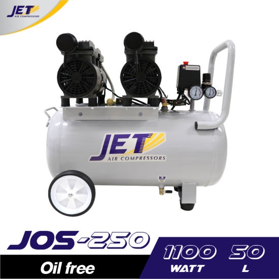ปั๊มลม Oil free JETT JOS-250 1.5HP ถัง 50 ลิตร ปั๊มลม Oil free JETT JOS-250 1.5HP ถัง 50 ลิตร