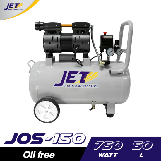ปั๊มลม Oil free JETT JOS-150 1HP ถัง 50 ลิตร