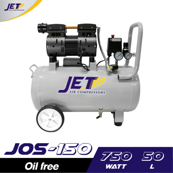 ปั๊มลม Oil free JETT JOS-150 1HP ถัง 50 ลิตร ปั๊มลม Oil free JETT JOS-150 1HP ถัง 50 ลิตร