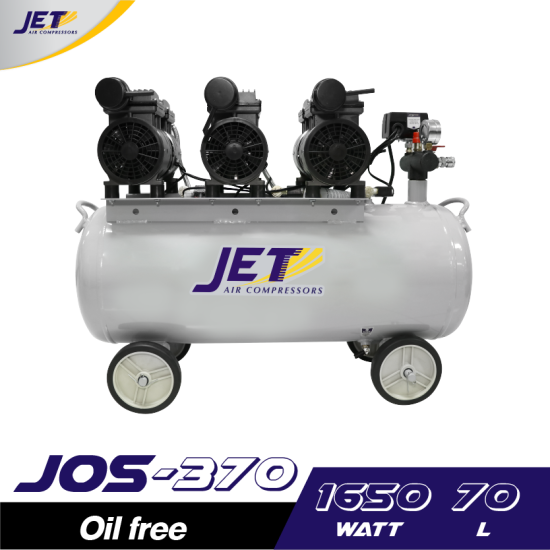 ปั๊มลม Oil free JETT JOS-370 2.2HP ถัง 70 ลิตร