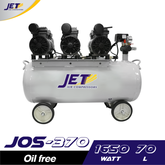 ปั๊มลม Oil free JETT JOS-370 2.2HP ถัง 70 ลิตร ปั๊มลม Oil free JETT JOS-370 2.2HP ถัง 70 ลิตร