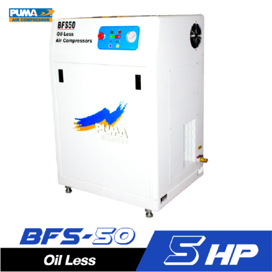 ปั๊มลม PUMA Oil Less ชนิดเก็บเสียง รุ่น BFS-50 5HP ปั๊มลม PUMA Oil Less ชนิดเก็บเสียง รุ่น BFS-50 5HP