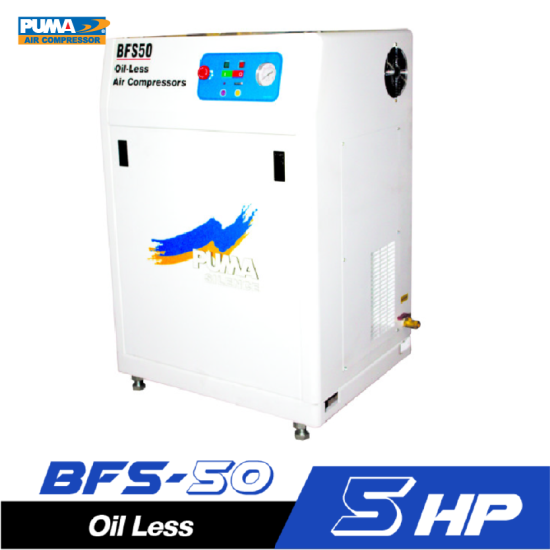 ปั๊มลม PUMA Oil Less ชนิดเก็บเสียง รุ่น BFS-50 5HP