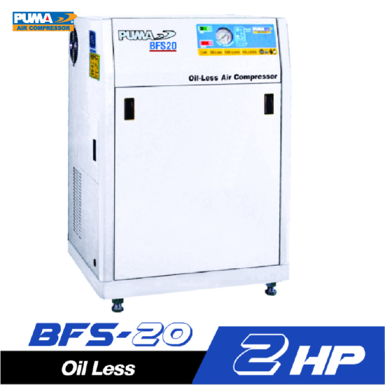 ปั๊มลม PUMA Oil Less ชนิดเก็บเสียง รุ่น DS-2030 2HP ถัง 30 ลิตร ปั๊มลม PUMA Oil Less ชนิดเก็บเสียง รุ่น DS-2030 2HP ถัง 30 ลิตร