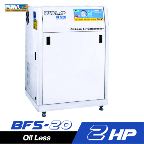 ปั๊มลม PUMA Oil Less ชนิดเก็บเสียง รุ่น BFS-20 2HP