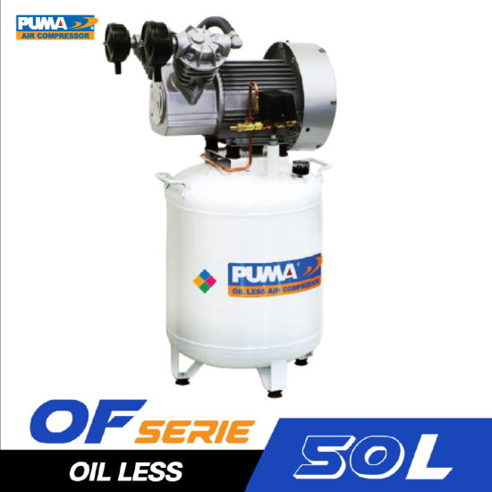 ปั๊มลม PUMA Oil Less รุ่น OF-2550V 2.5HP ถัง 50 ลิตร