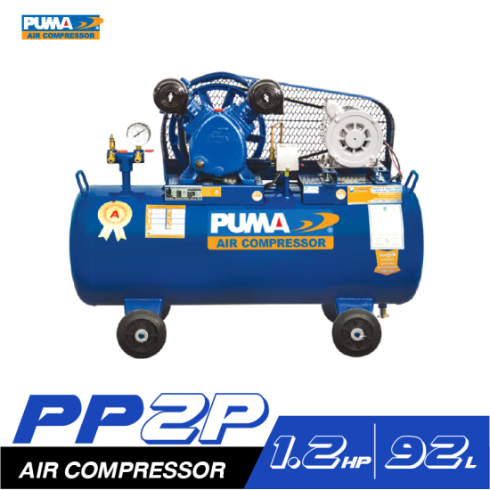ปั๊มลมสายพาน PUMA PP2P-PPM220V 1/2HP 220V. ถัง 92 ลิตร
