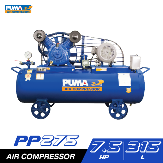 ปั๊มลมสายพาน PUMA PP275-HI380V 7.5HP 380V. ถัง 315 ลิตร