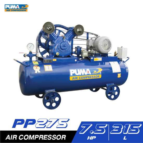 ปั๊มลมสายพาน PUMA PP275-HI380V 7.5HP 380V. ถัง 315 ลิตร