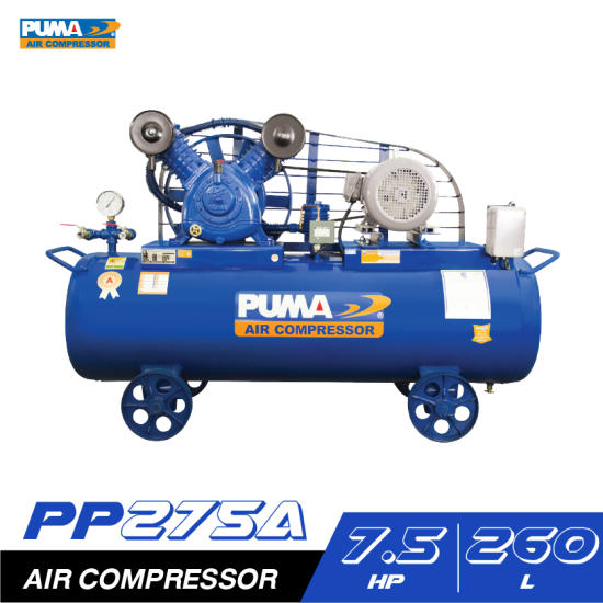 ปั๊มลมสายพาน PUMA PP275A-PPM380V 7.5HP  380V. ถัง 260 ลิตร
