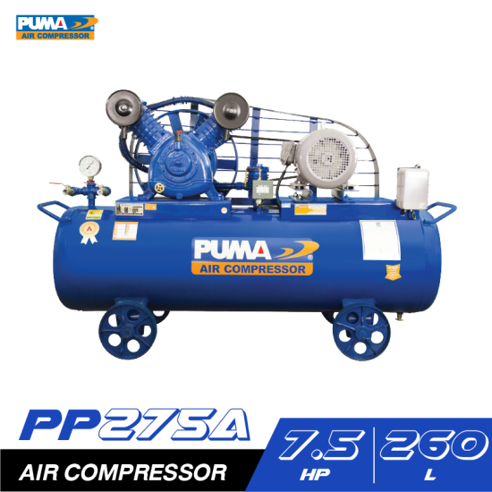 ปั๊มลมสายพาน PUMA PP275A-MI380V 7.5HP  380V. ถัง 260 ลิตร