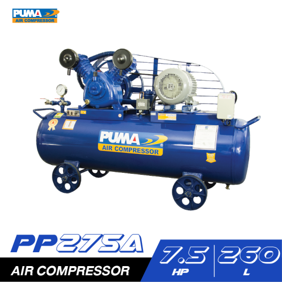 ปั๊มลมสายพาน PUMA PP275A-MI380V 7.5HP  380V. ถัง 260 ลิตร