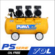 ปั๊มลมไร้น้ำมัน PUMA PS3070 2.2HP ถัง 70 ลิตร ปั๊มลมไร้น้ำมัน PUMA PS3070 2.2HP ถัง 70 ลิตร