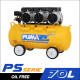 ปั๊มลมไร้น้ำมัน PUMA PS3070 2.2HP ถัง 70 ลิตร ปั๊มลมไร้น้ำมัน PUMA PS3070 2.2HP ถัง 70 ลิตร