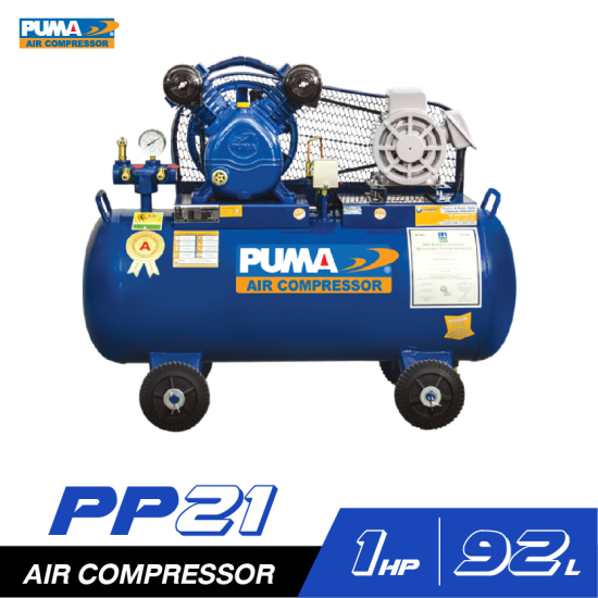 ปั๊มลมสายพาน PUMA PP21-PPM220V 1HP 220V. ถัง 92 ลิตร