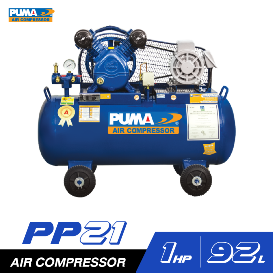 ปั๊มลมสายพาน PUMA PP21-HI220V 1HP 220V. ถัง 92 ลิตร 