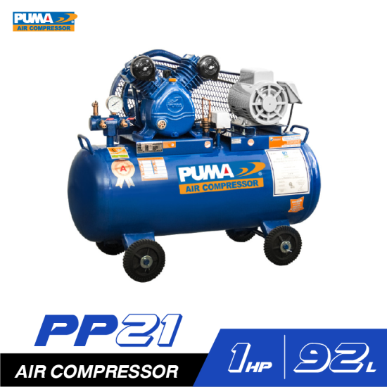 ปั๊มลมสายพาน PUMA PP21-HI220V 1HP 220V. ถัง 92 ลิตร 