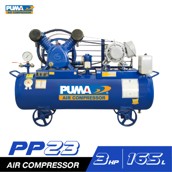 ปั๊มลมสายพาน PUMA PP23-MI220V 3HP 220V ถัง 165 ลิตร ปั๊มลมสายพาน PUMA PP23-MI220V 3HP 220V ถัง 165 ลิตร