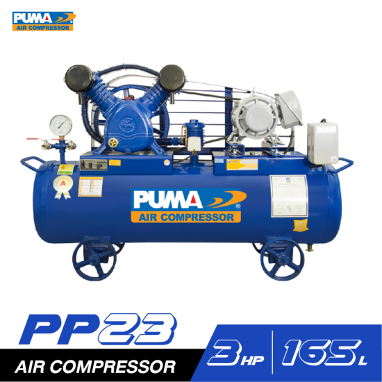 ปั๊มลมสายพาน PUMA PP23-MI220V 3HP 220V ถัง 165 ลิตร