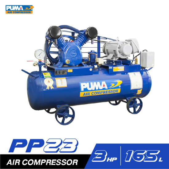 ปั๊มลมสายพาน PUMA PP23-PPM220V 3HP 220V ถัง 165 ลิตร