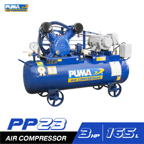 ปั๊มลมสายพาน PUMA PP23-MI380V 3HP 380V ถัง 165 ลิตร