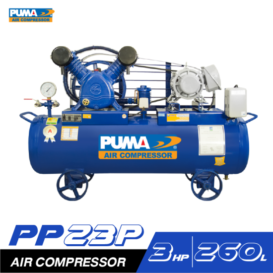 ปั๊มลมสายพาน PUMA PP23P-MI220V 3HP 220V ถัง 260 ลิตร