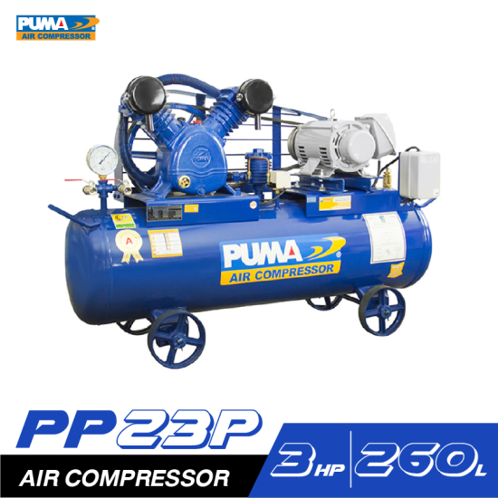 ปั๊มลมสายพาน PUMA PP23P-HI380V 3HP 380V ถัง 260 ลิตร 