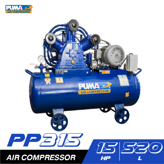 ปั๊มลมสายพาน PUMA PP315-HI380V 15HP  380V. ถัง 520 ลิตร