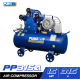 ปั๊มลมสายพาน PUMA PP315A-AB380V 15HP 380V. ถัง 315 ลิตร ปั๊มลมสายพาน PUMA PP315A-AB380V 15HP 380V. ถัง 315 ลิตร