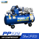 ปั๊มลมสายพาน PUMA PP32-PPM220V 2HP 220V. ถัง 148 ลิตร ปั๊มลมสายพาน PUMA PP32-PPM220V 2HP 220V. ถัง 148 ลิตร