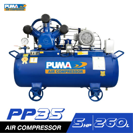 ปั๊มลมสายพาน PUMA PP35-HI380V 5HP 380V. ถัง 260 ลิตร ปั๊มลมสายพาน PUMA PP35-HI380V 5HP 380V. ถัง 260 ลิตร