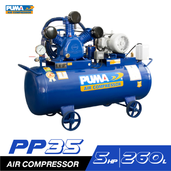 ปั๊มลมสายพาน PUMA PP35-HI380V 5HP 380V. ถัง 260 ลิตร