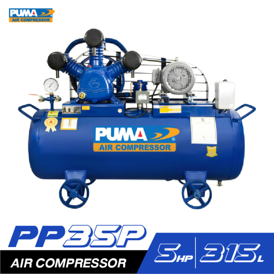 ปั๊มลมสายพาน PUMA PP35P-HI380V 5HP 380V. ถัง 315 ลิตร ปั๊มลมสายพาน PUMA PP35P-HI380V 5HP 380V. ถัง 315 ลิตร