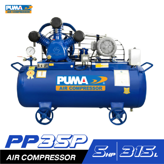 ปั๊มลมสายพาน PUMA PP35P-HI380V 5HP  380V. ถัง 315 ลิตร