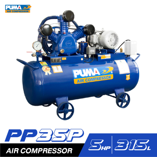 ปั๊มลมสายพาน PUMA PP35P-HI220V 5HP  220V. ถัง 315 ลิตร
