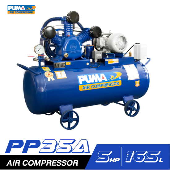 ปั๊มลมสายพาน PUMA PP35A-PPM380V 5HP 380V. ถัง 165 ลิตร