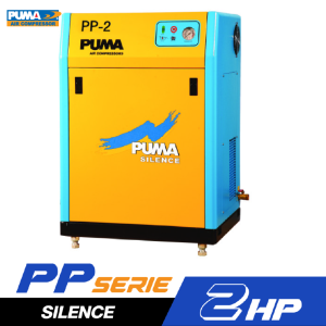 ปั๊มลมลูกสูบสายพานชนิดเสียงเงียบ PUMA PP-2 2HP