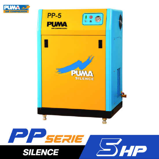 ปั๊มลมระบบสกรูชนิดเก็บเสียง PUMA PP-5 5 HP