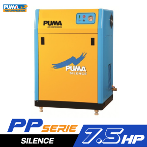 ปั๊มลมลูกสูบสายพานชนิดเสียงเงียบ PUMA PP-7A 7.5 HP