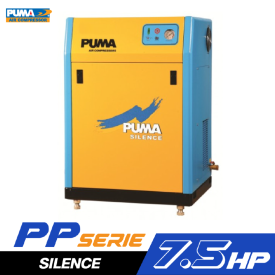 ปั๊มลมระบบสกรูชนิดเก็บเสียง PUMA PP-7A 7.5 HP ปั๊มลมระบบสกรูชนิดเก็บเสียง PUMA PP-7A 7.5 HP