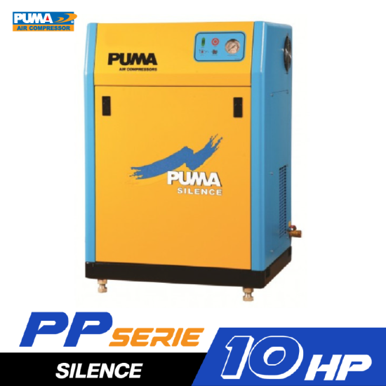 ปั๊มลมระบบสกรูชนิดเก็บเสียง PUMA PP-10 10 HP