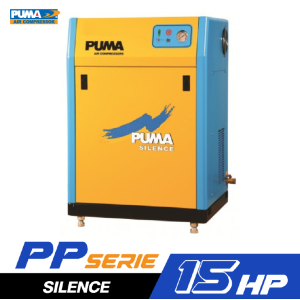 ปั๊มลมลูกสูบสายพานชนิดเสียงเงียบ PUMA PP-15 15 HP