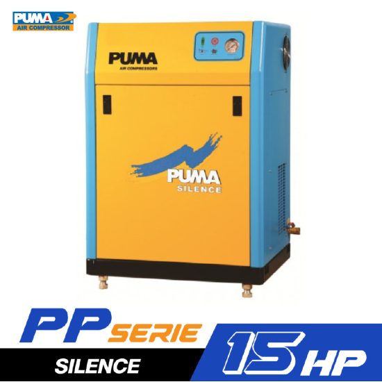 ปั๊มลมระบบสกรูชนิดเก็บเสียง PUMA PP-15 15 HP