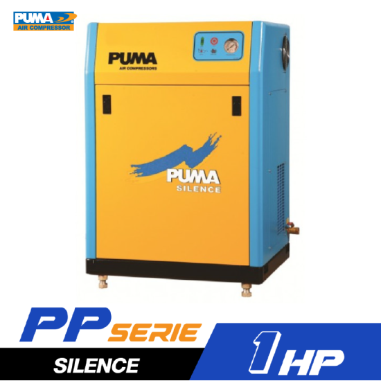 ปั๊มลมลูกสูบสายพานชนิดเสียงเงียบ PUMA PP-1 1HP