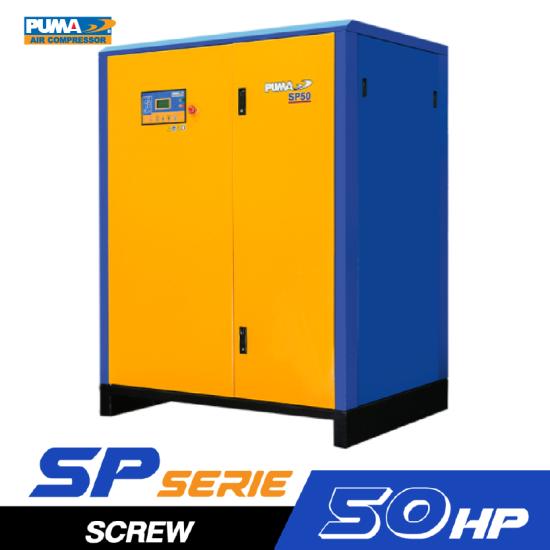 ปั๊มลมระบบสกรู PUMA SP50 50 HP ปั๊มลมระบบสกรู PUMA SP50 50 HP