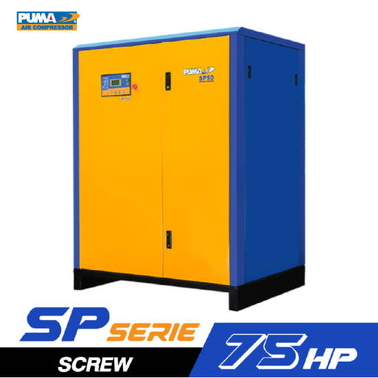 ปั๊มลมระบบสกรู PUMA SP75 75HP ปั๊มลมระบบสกรู PUMA SP75 75HP