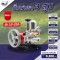 เครื่องพ่นยาสามสูบ WHALE BEST LS-22A  ขนาดท่อ 3/4" (6หุน) ระบบธรรมดา (เฉพาะตัว)